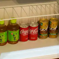 Fasilitas