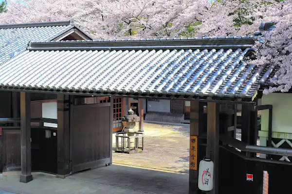施設画像