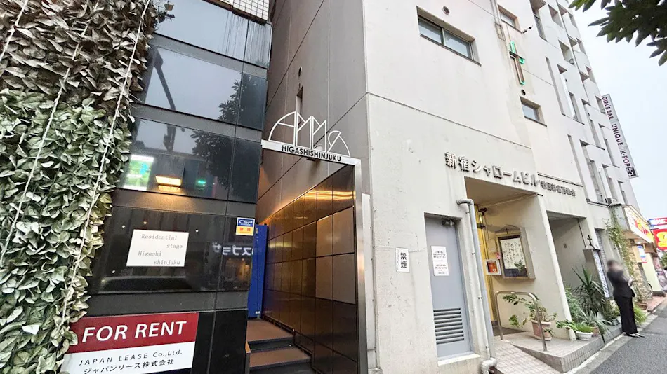 D Ryokan Kabukicho