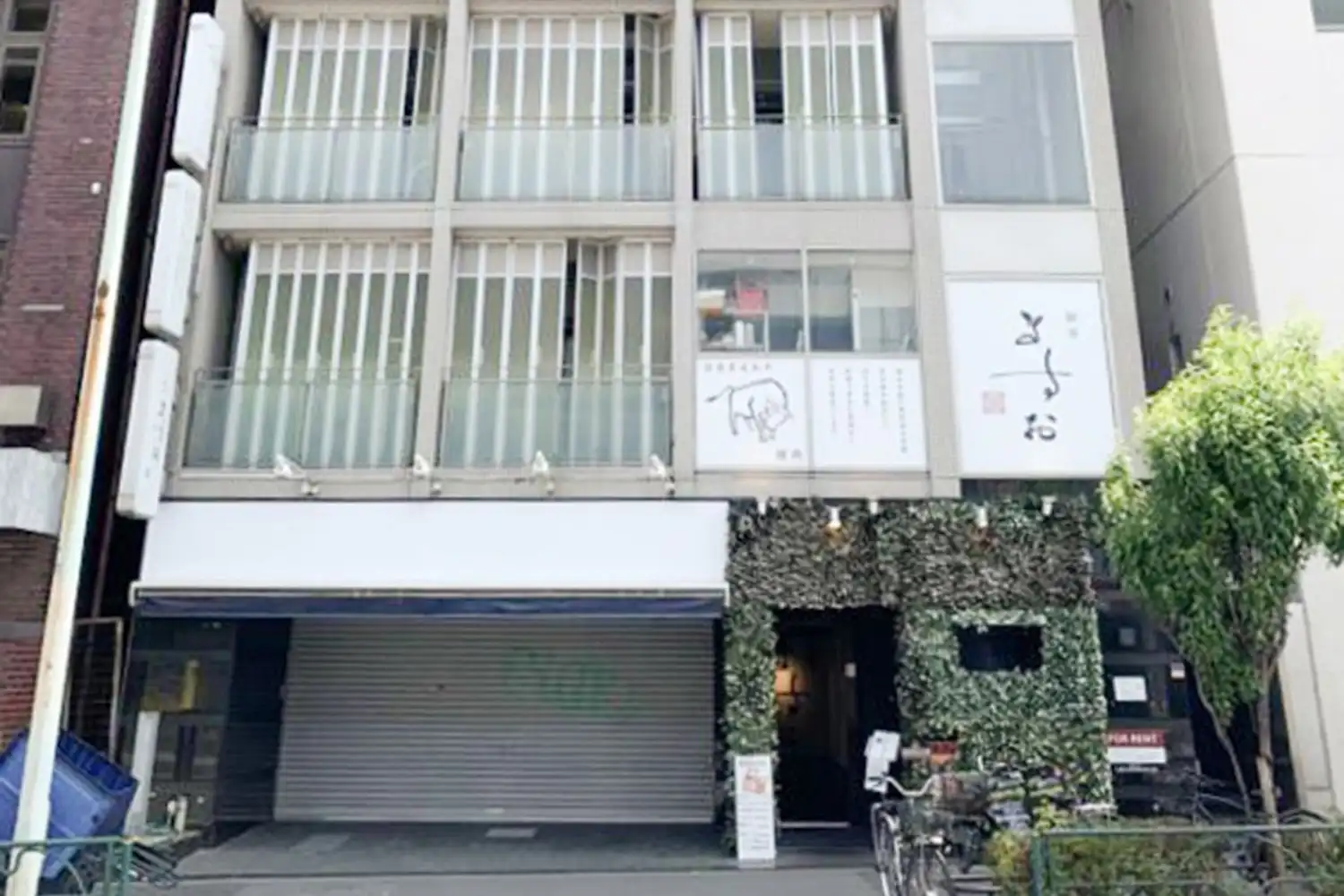 施設画像