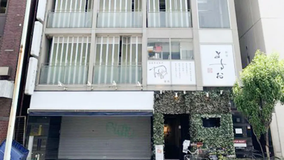 D Ryokan Kabukicho
