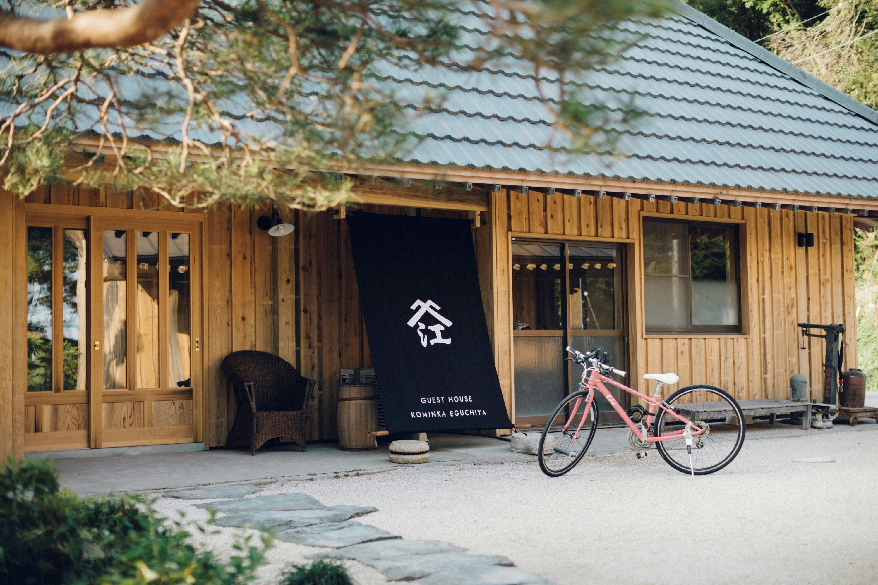 Guesthouse Kominka Eguchiya