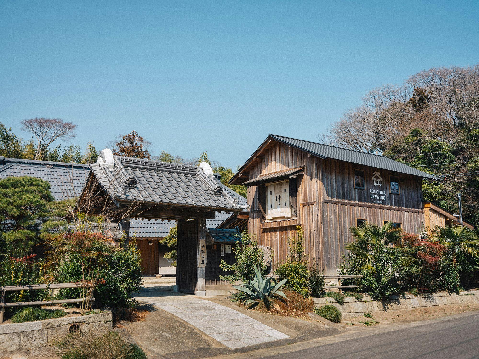 ゲストハウス古民家江口屋&nbsp;施設全景