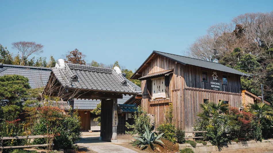 Guesthouse Kominka Eguchiya