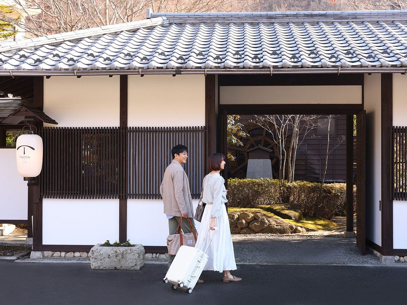 TAOYA Kawaji