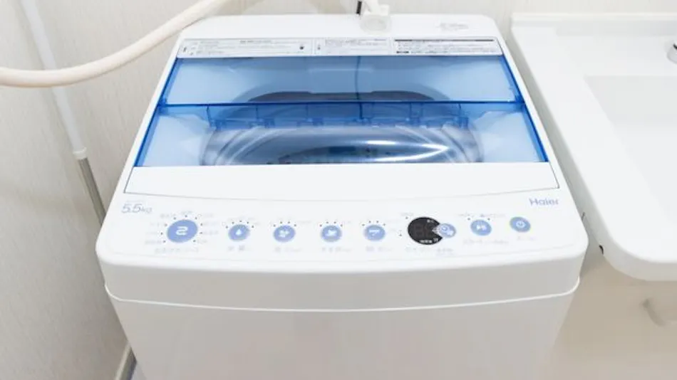 Miraie Yokkaichi Aobachou