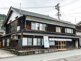 NIPPONIA　白山白峰　奥山人の里　ゆう棟