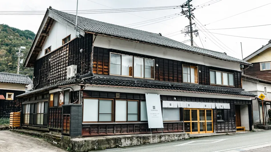 NIPPONIA Hakusan Shiramine Okuyamabito no Sato Yuto