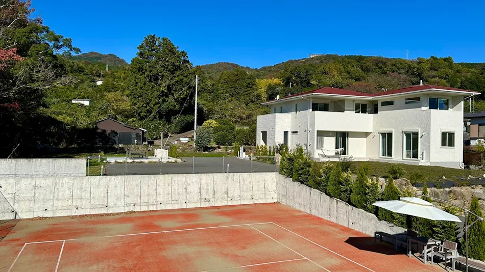 Gites Yugawara