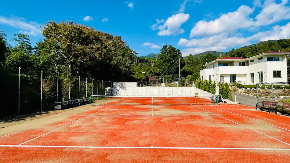 Gites Yugawara