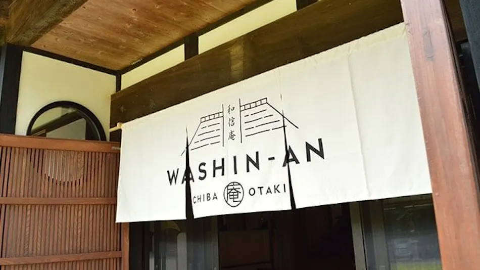 Whole House Rental Satoyama Kominka Stays Washin-an