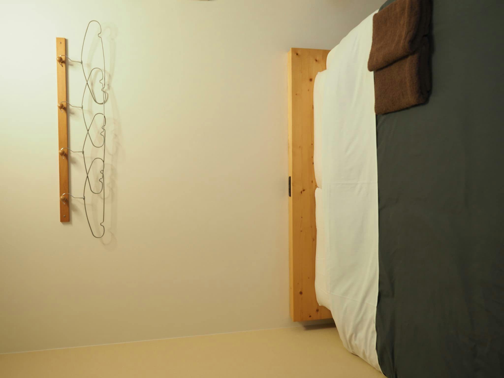 Guest House Moshiripa