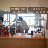 เราจะให้บริการอาหารที่ห้องอาหาร