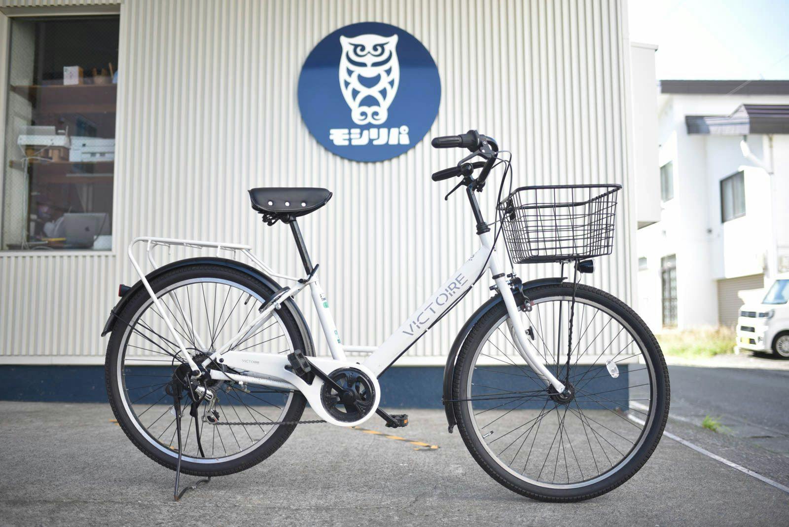 บริการเช่าจักรยาน