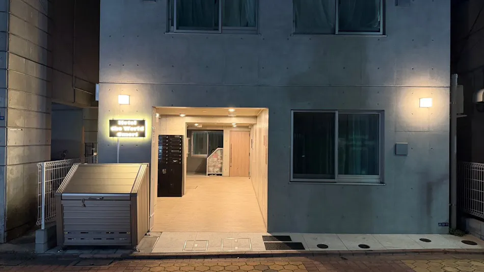 Hotel The World Omori