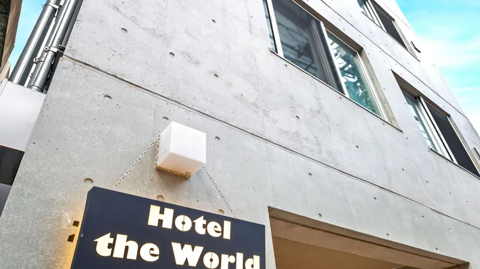 Hotel The World Omori