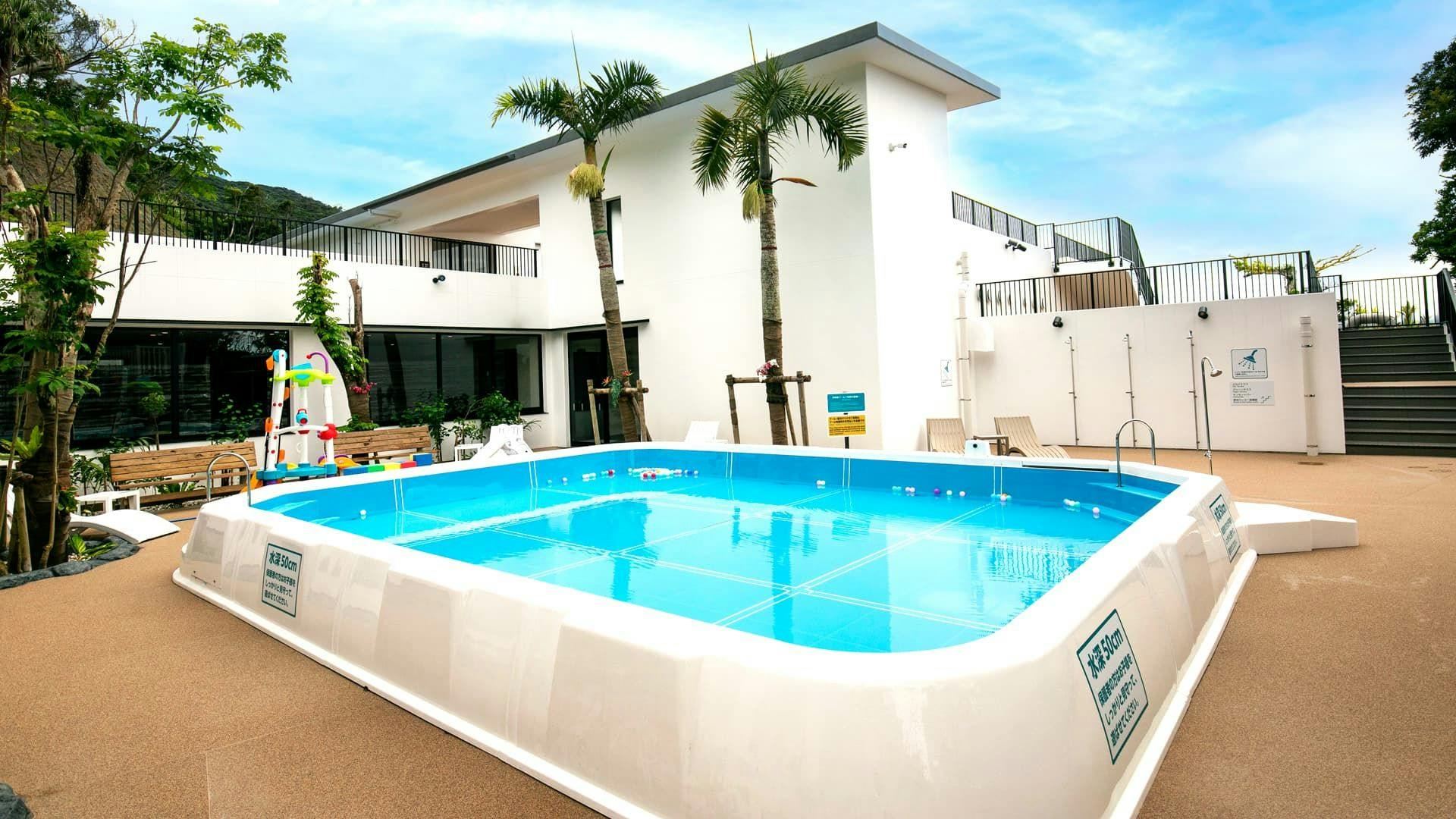 Amami Onsen Yamato Hanahana Beach Resort