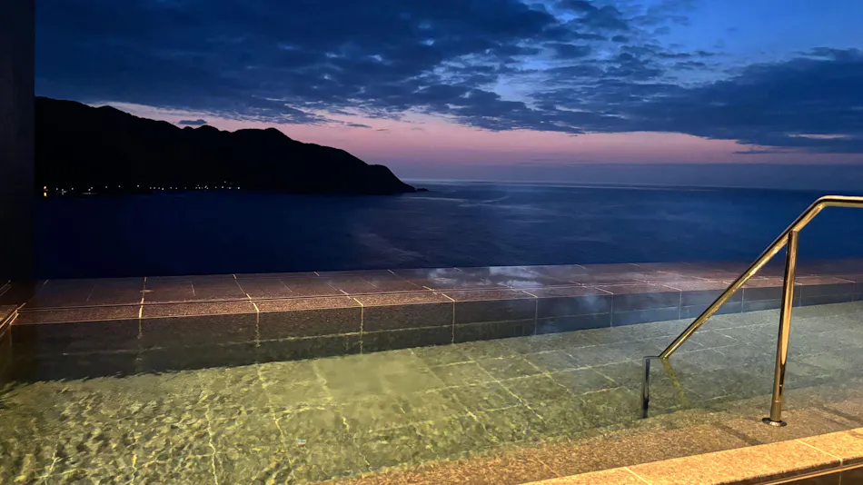 Amami Onsen Yamato Hanahana Beach Resort