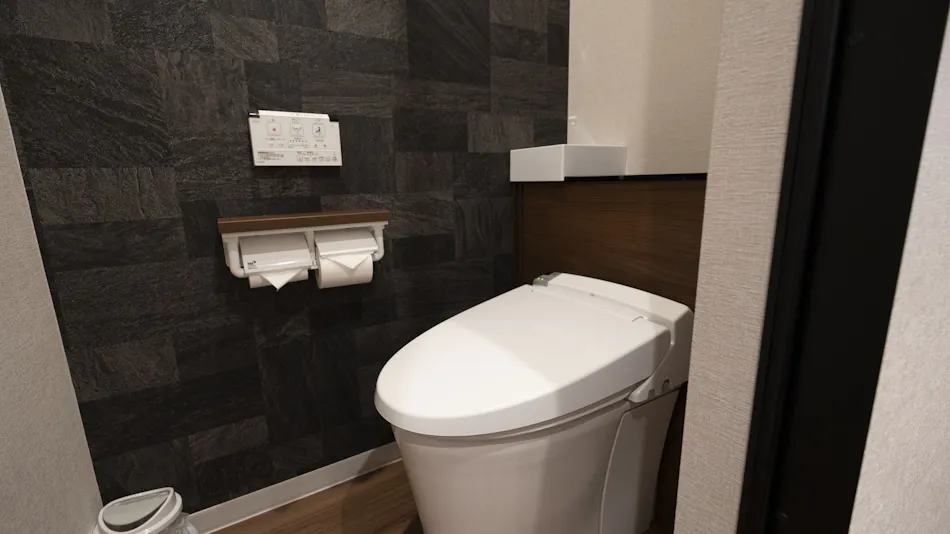 Precious Hotel Ayagawa