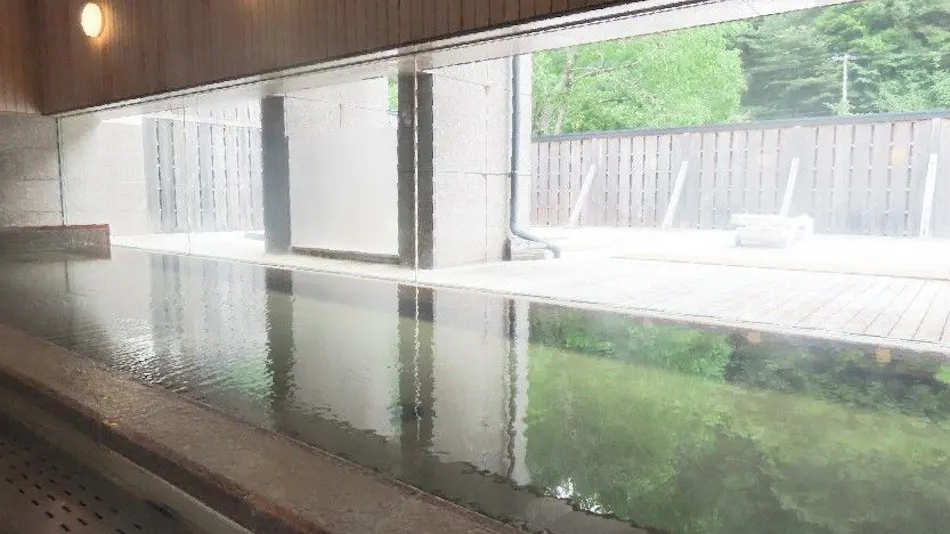 Konoka Onsen