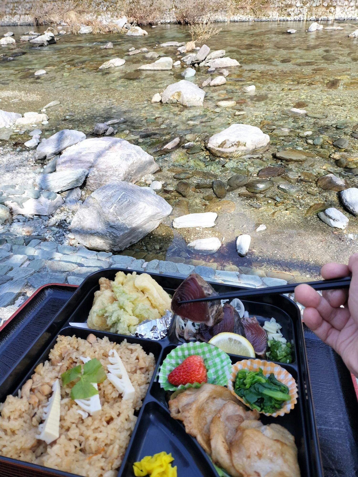 Konoka Onsen