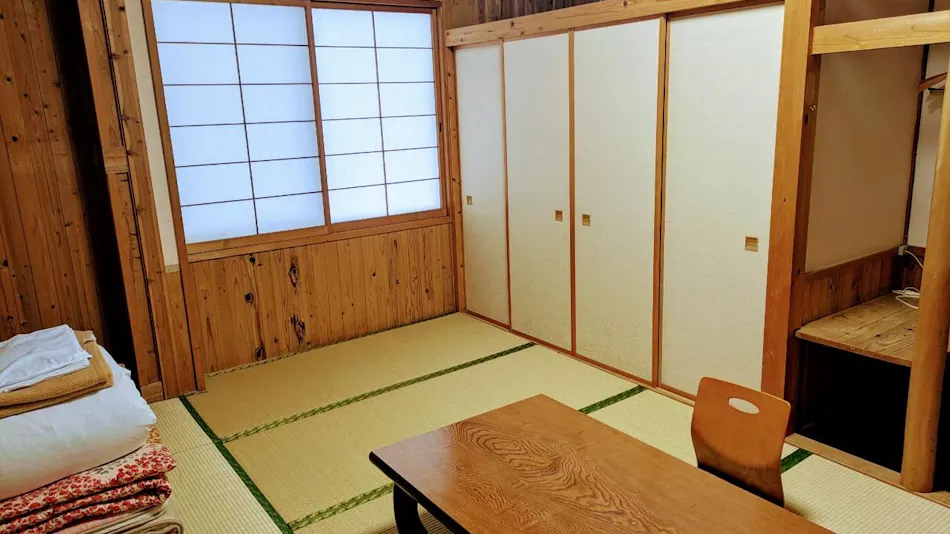 Konoka Onsen