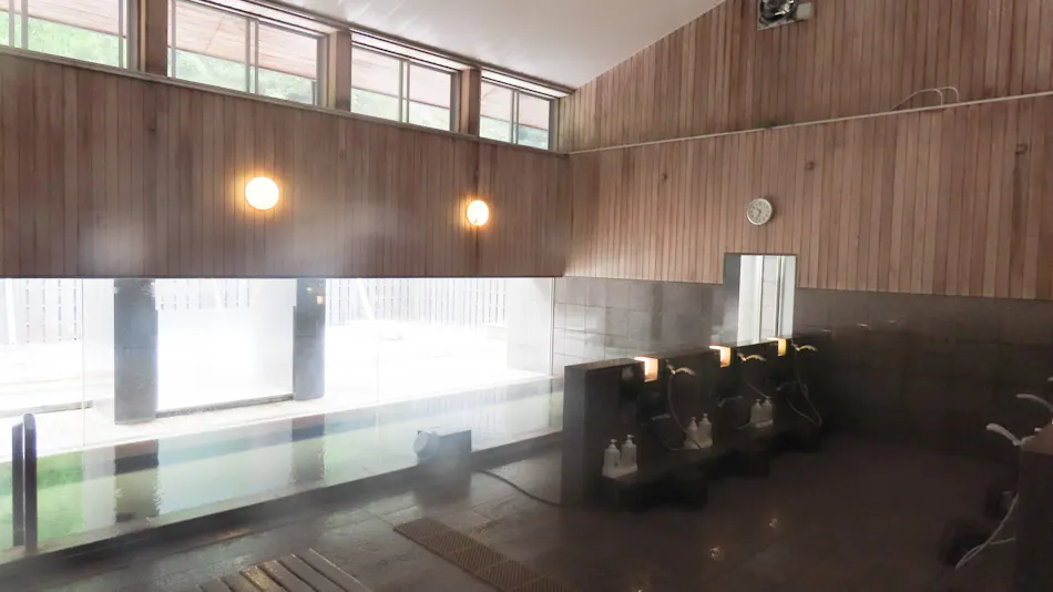 Konoka Onsen