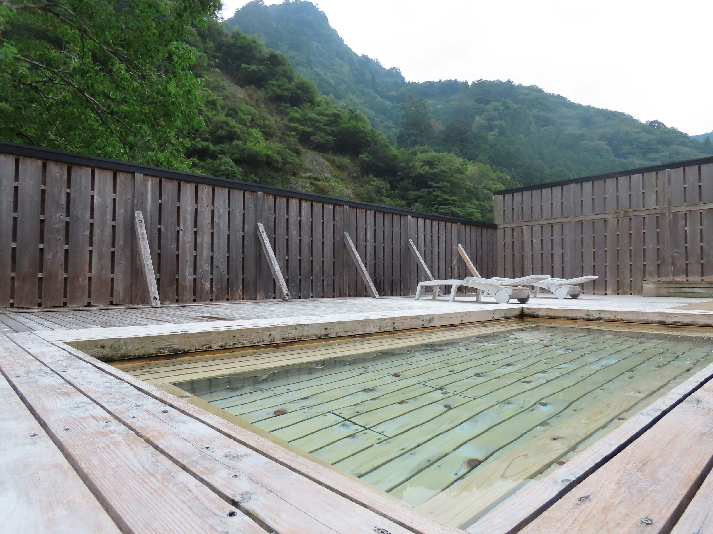 Konoka Onsen