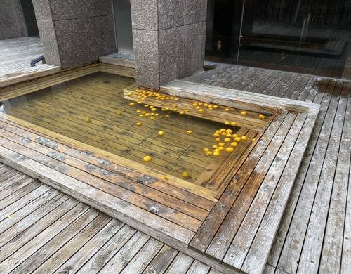 露天風呂　ゆす湯