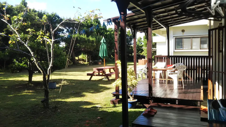 Guesthouse Boozu