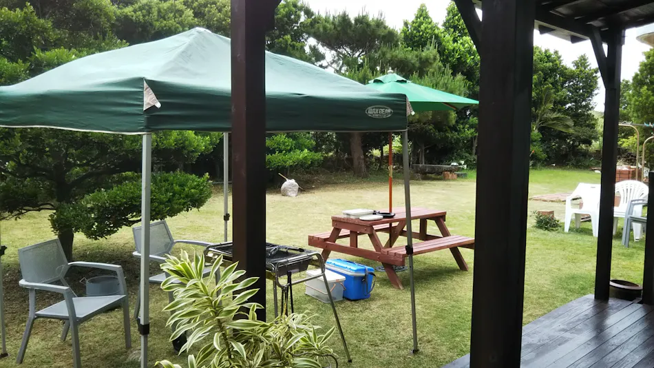 Guesthouse Boozu