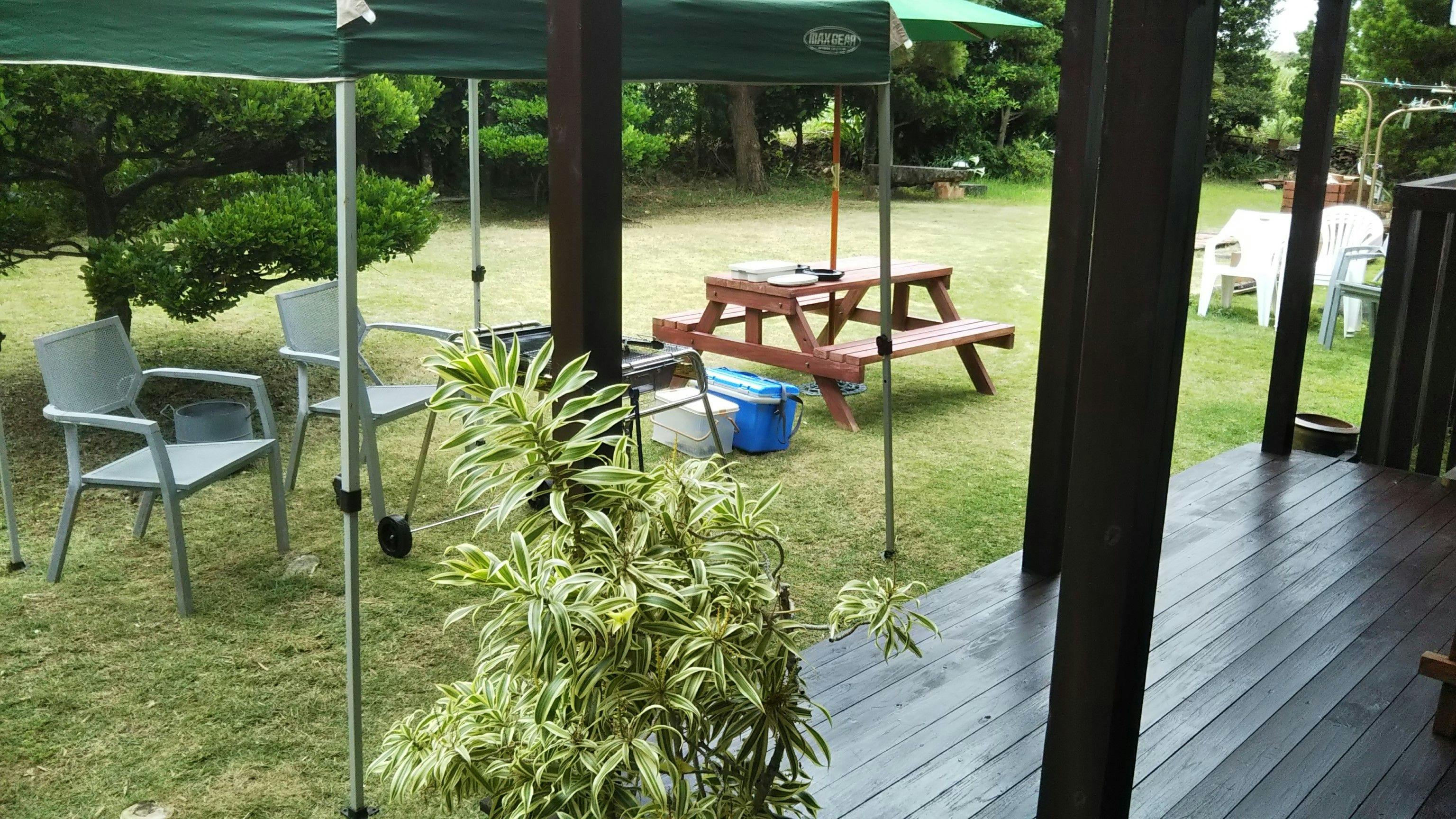 Guesthouse Boozu
