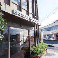 *【ภายนอก】