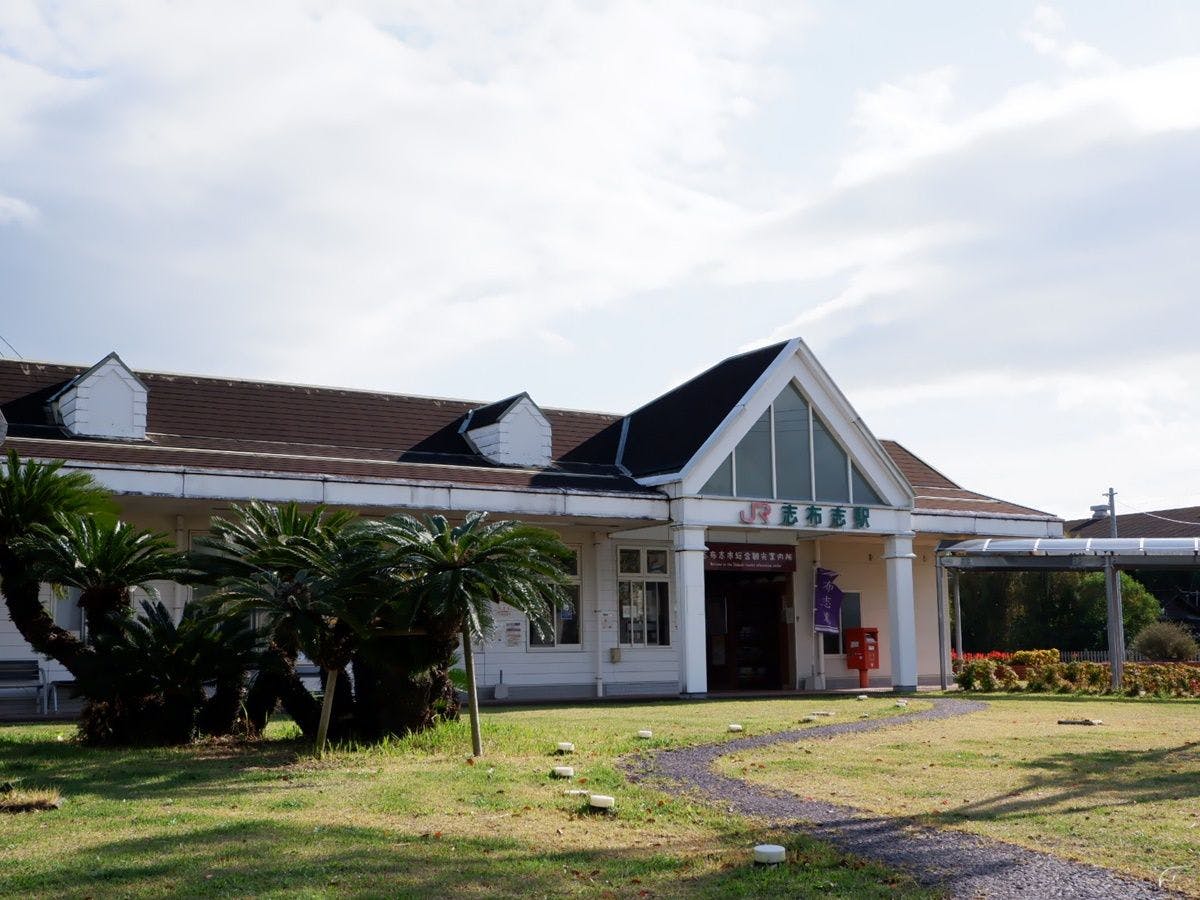 *【ใกล้เคียง: สถานีที่ใกล้ที่สุด】