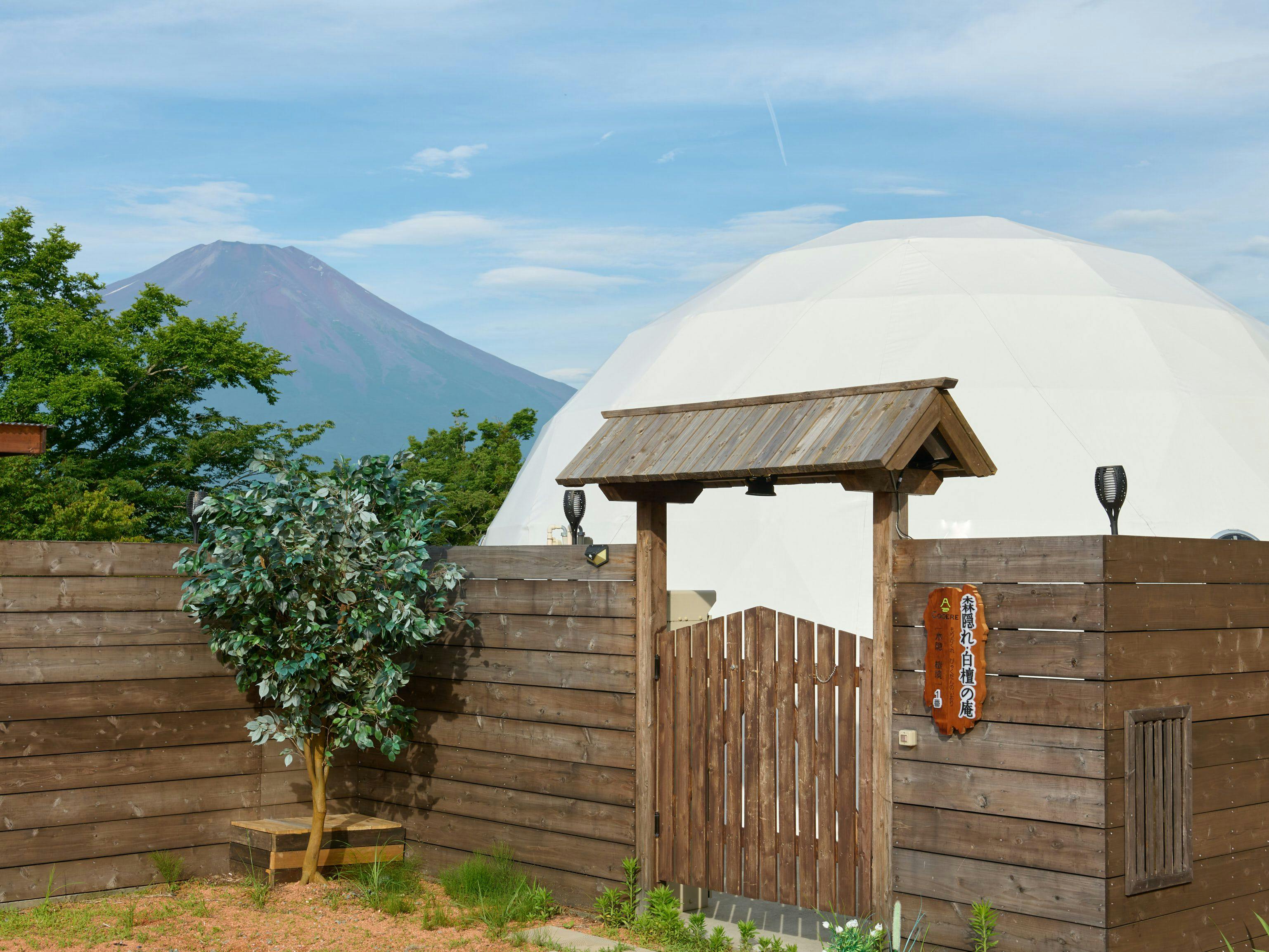 Godere Hotel Fuji Yamanakako tabist
