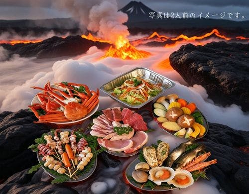 海鮮カニ和牛BBQ