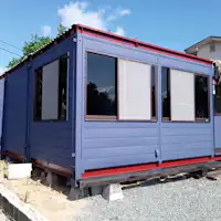 1채 대여