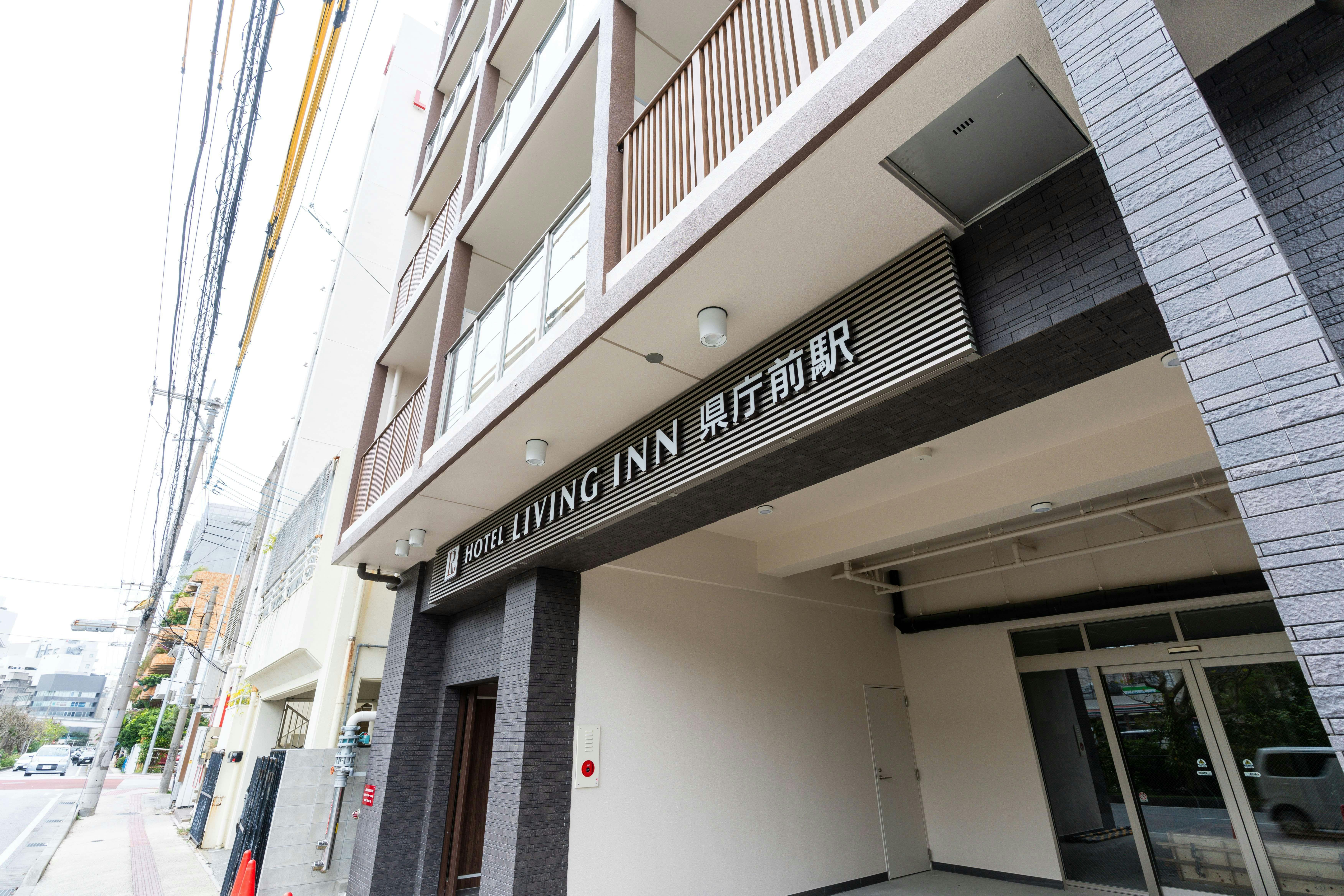 Hotel Living Inn Kenchoumaeeki