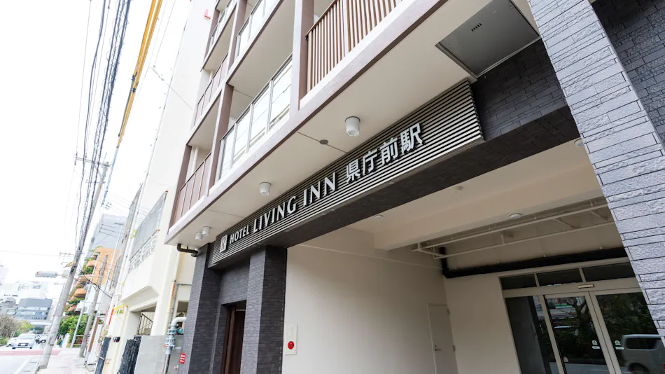 Hotel Living Inn Kenchoumaeeki