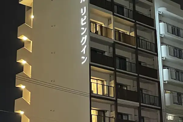 施設画像
