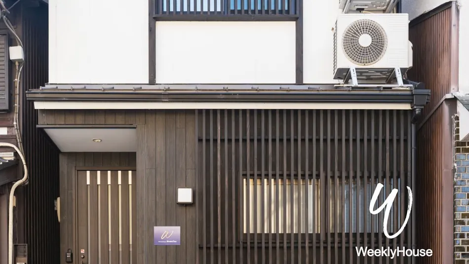 WeeklyHouse Biwako Otsu