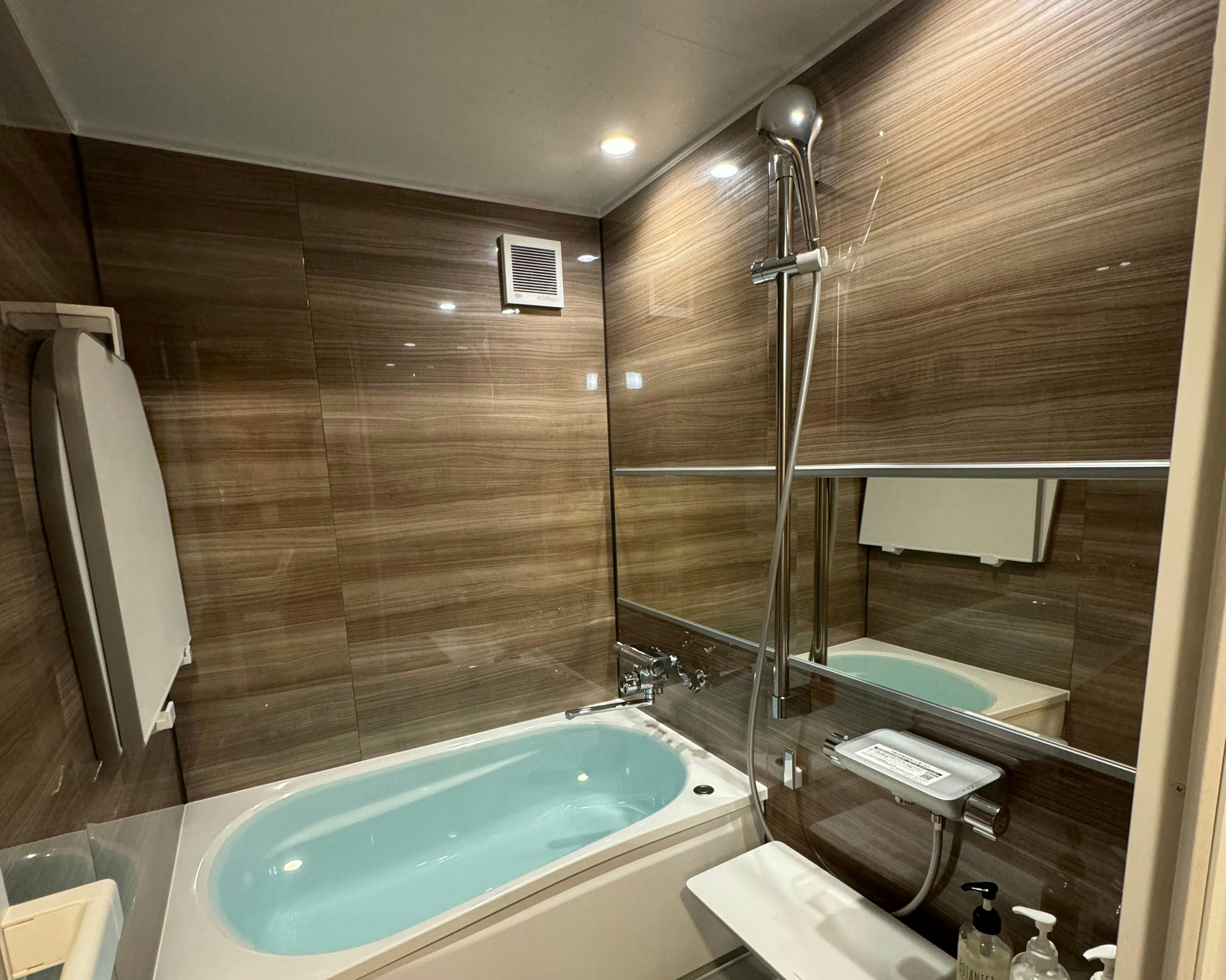 ห้องอาบน้ำ