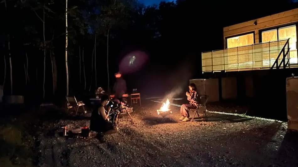 Sauna & Villa Bonfire