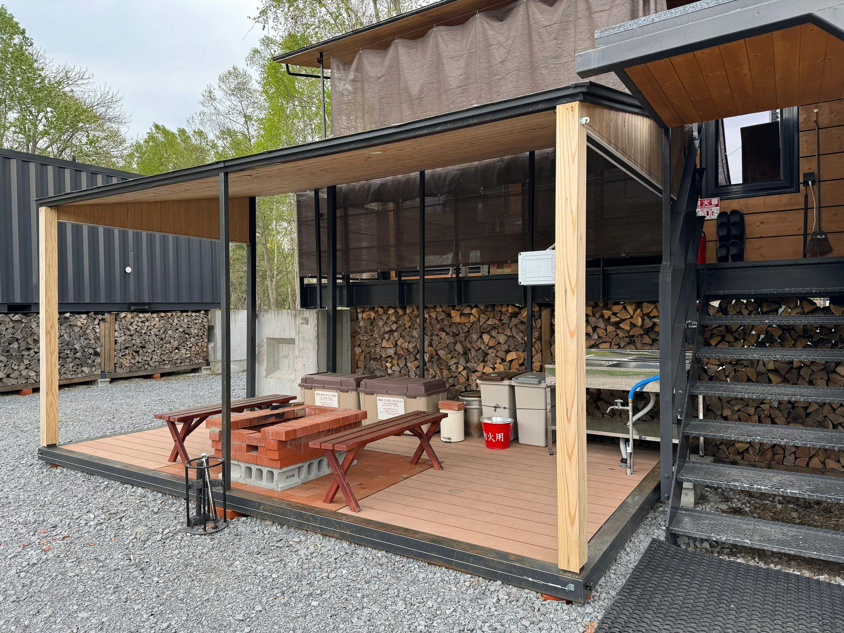 Sauna & Villa Bonfire