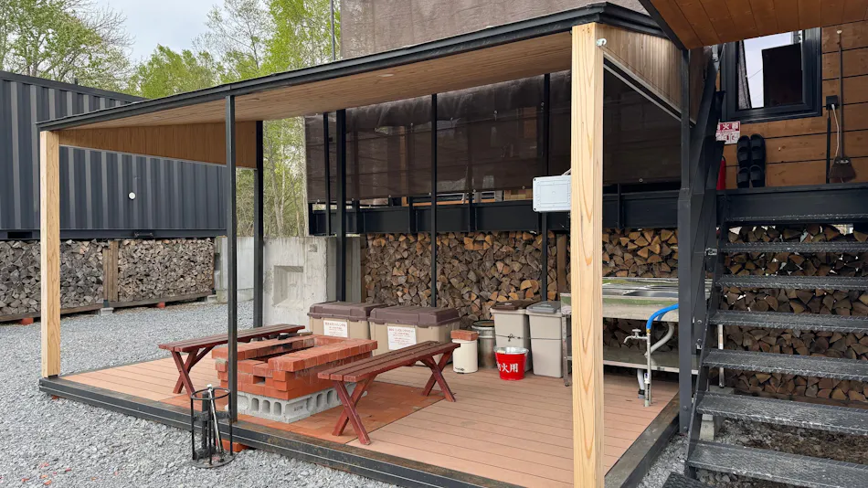 Sauna & Villa Bonfire