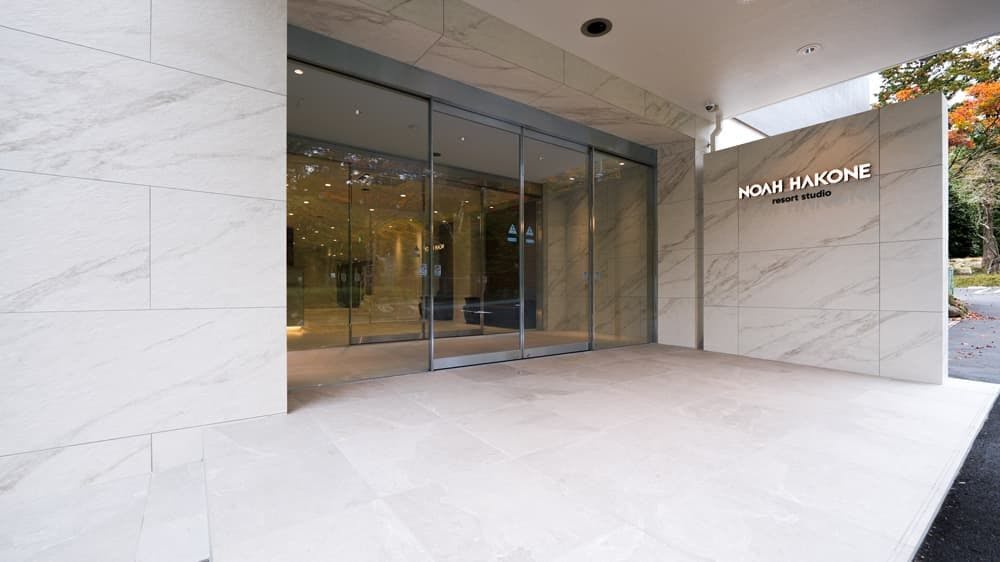 2024년 11월 OPEN 리조트 숙소