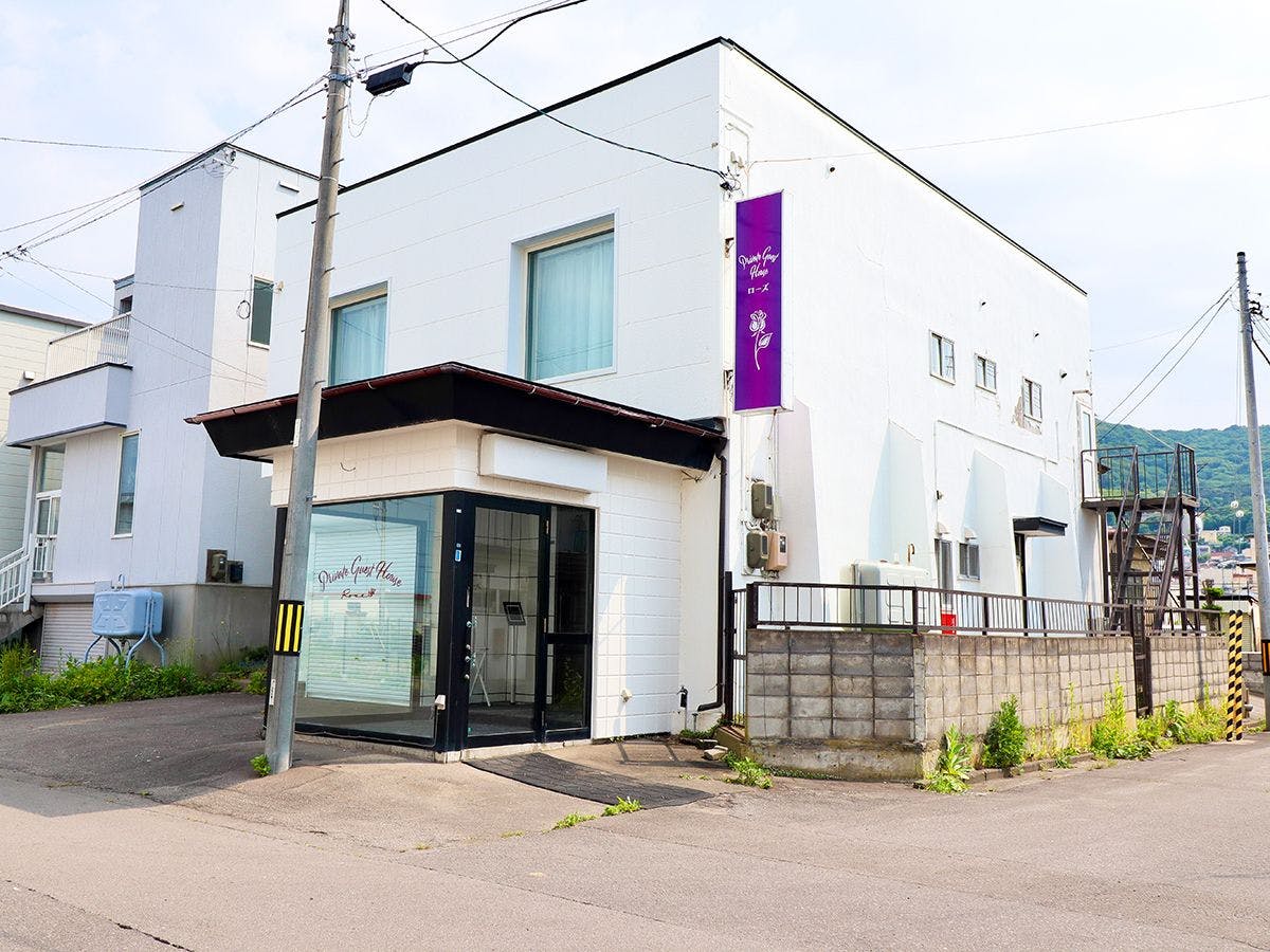 Rose&nbsp;施設全景