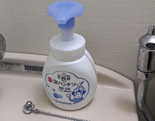 洗面所にはハンドソープ
