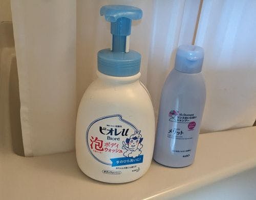 ボディソープとシャンプーも常備