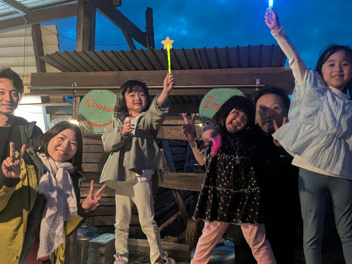Dressy Life Asahi Seaside Cottage